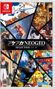 Packaging for 'Ace ACA NEOGEO Selection Vol. 10' on Nintendo Switch with character illustrations and SNK logo.