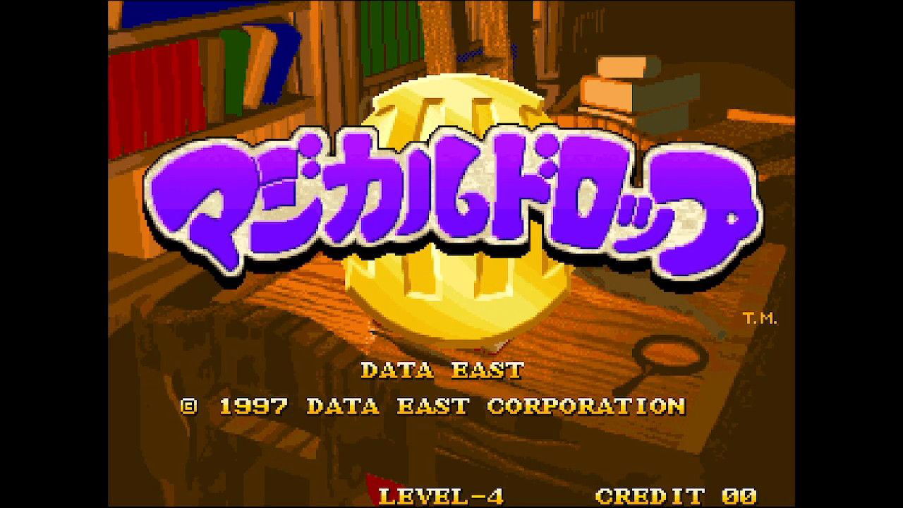 ACA NEOGEO Selection Vol 10 Switch