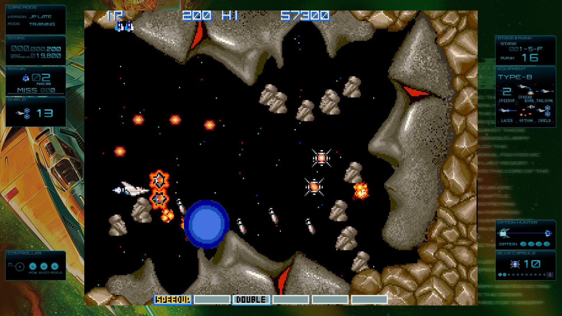 Vintage video game screen with space-themed graphics and character design.