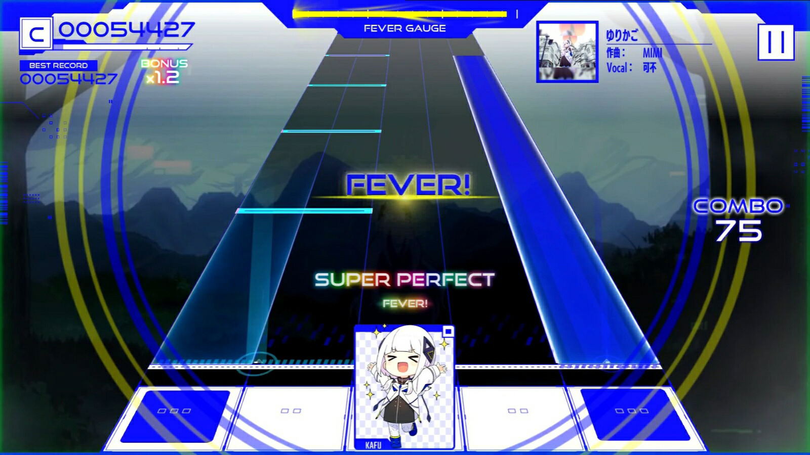 Kamitsubaki City Ensemble Switch