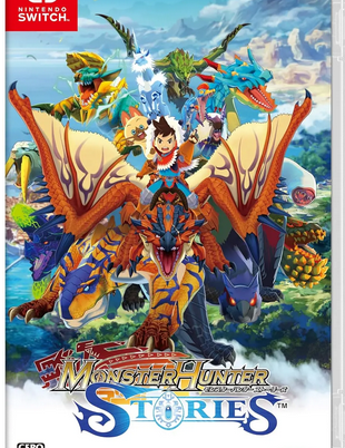 Monster Hunter Stories Switch Jap bazaar.com