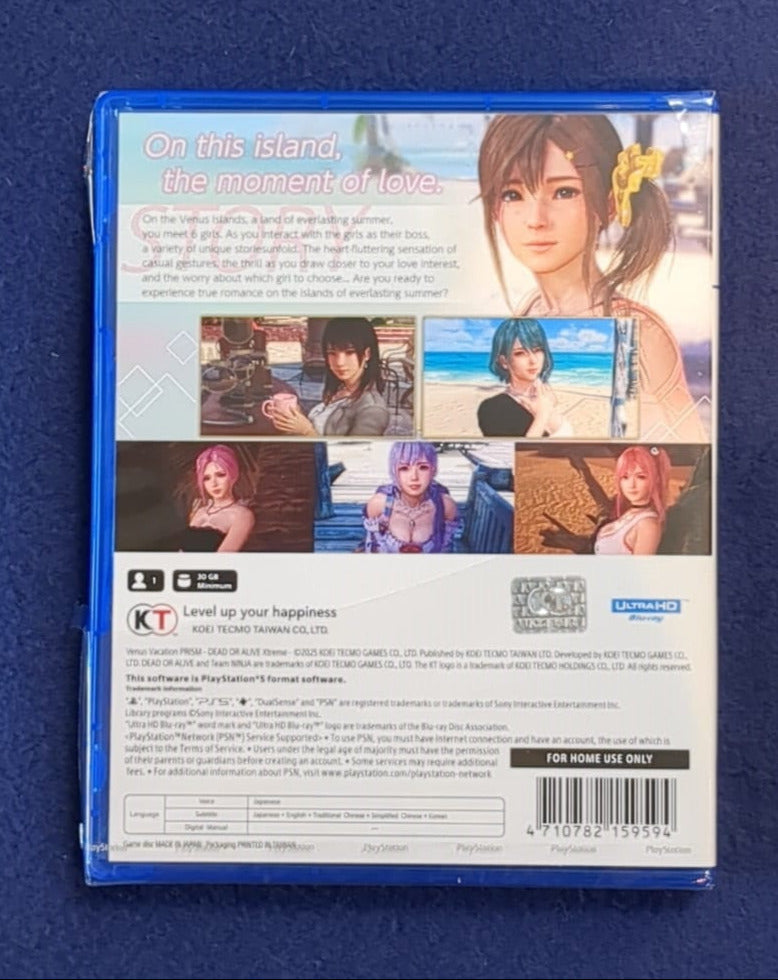 Venus Vacation Prism Dead or Alive Xtreme english back  cover ps5