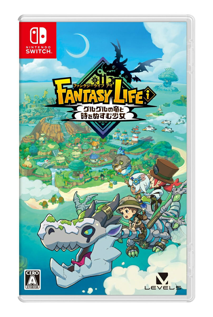 Fantasy life i　NintendoSwitch Fantasy Life i The Girl Who Steals Time Switch – Bazaar