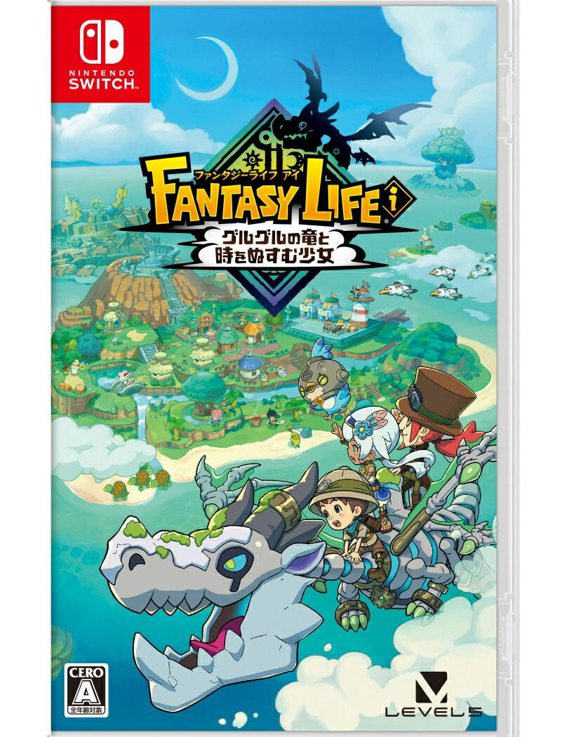 Fantasy Life i The Girl Who Steals Time Switch