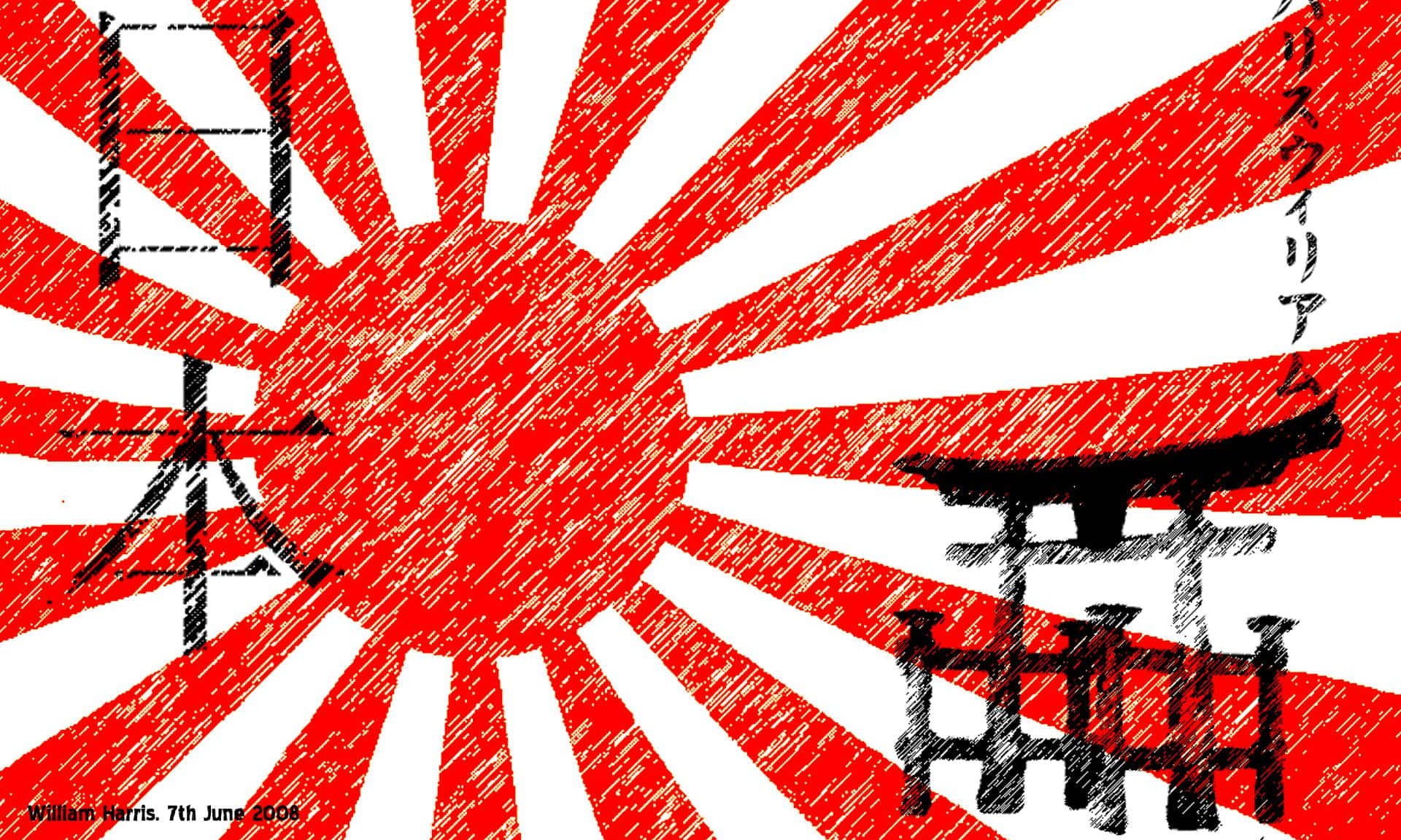 red-japanese-32a2ld96ut7tmal4.jpg