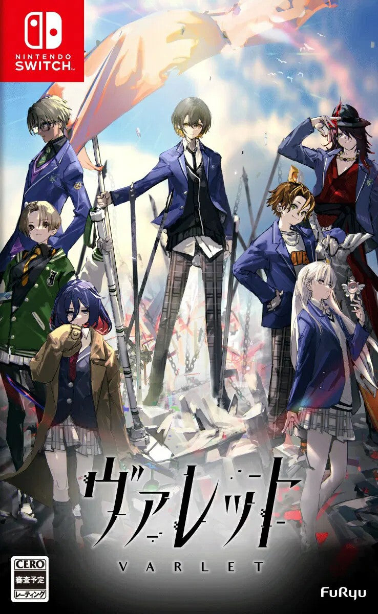【未開封】【通常版】ヴァレット/VARLET Nintendo　Switch VARLET Switch physical Game and music cd – Bazaar-bazaar.eu