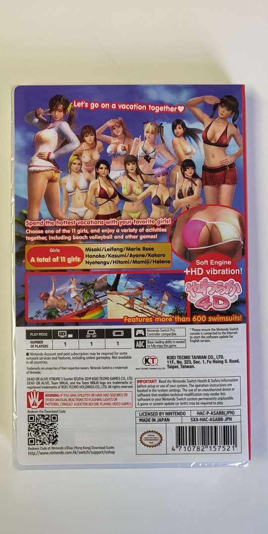 Dead or Alive Xtreme 3 Scarlet Nintendo switch