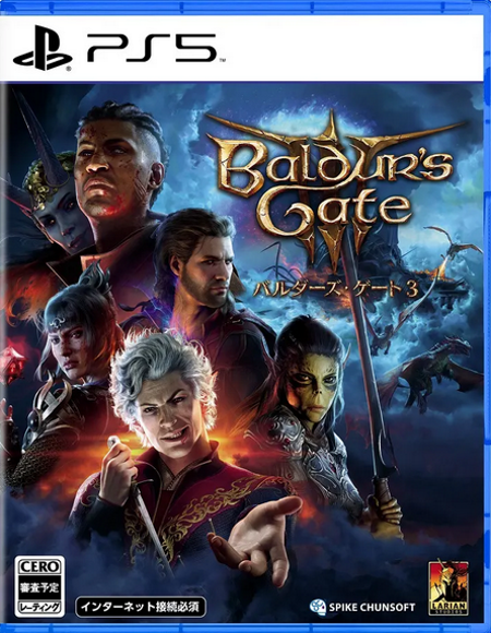 Baldur's Gate 3 PS5 –