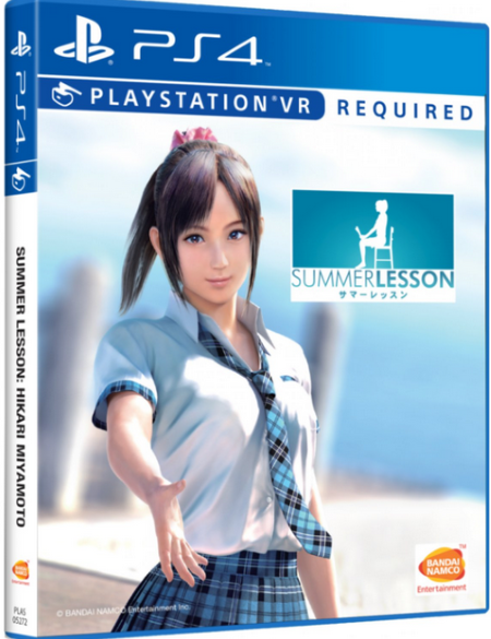 Summer-Lesson-Miyamoto-Hikari-Edition-PS4-bazaar-bazaar-com