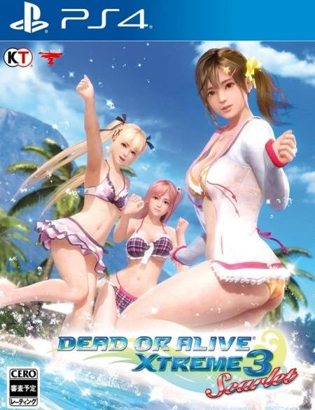 Dead or Alive Xtreme 3 Scarlet Collectors Edition P4