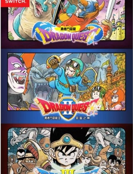 Dragon-Quest-Trilogy-Collection-NSW-bazaar-bazaar