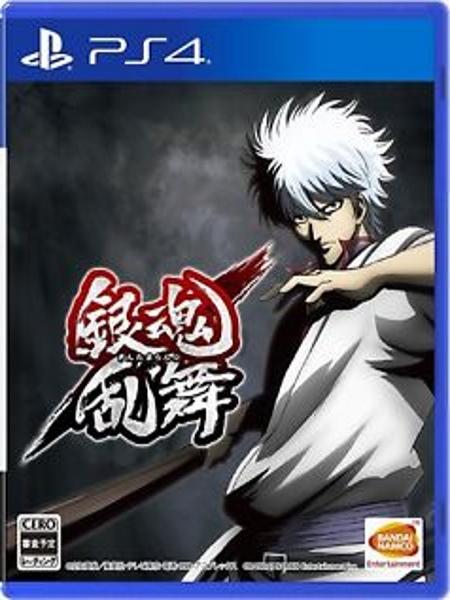 Gintama Rumble Ps4 Cover eng sub
