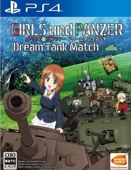 Girls und Panzer: Dream Tank Match (English Subs)