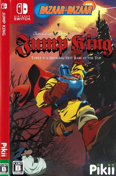 Jump-King-NSW-bazaar-bazaar