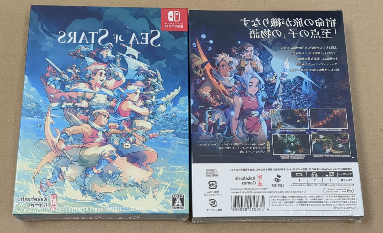 Sea-of-stars-switch