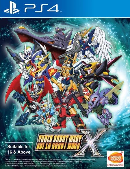 Super Robot Wars X (English Subs) P4 front cover b