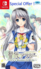 Tomoyo-After-It's-a-Wonderful-Life-CS-Edition-NSW-bazaar-bazaar
