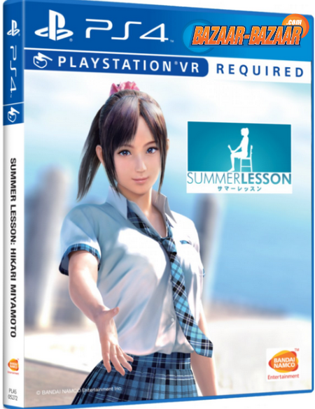 Summer-Lesson-Miyamoto-Hikari-Edition-bazaar-bazaar-com-1