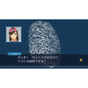 Gyakuten Saiban 123  Phoenix Wright Ace Attorney Trilogy scene