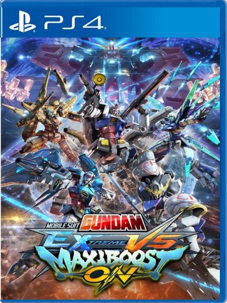 Mobile Suit Gundam Extreme VS. MaxiBoost P4 front cover