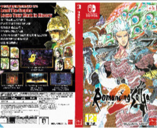 Romancing-SaGa-2-bazaar-bazaar-com-6