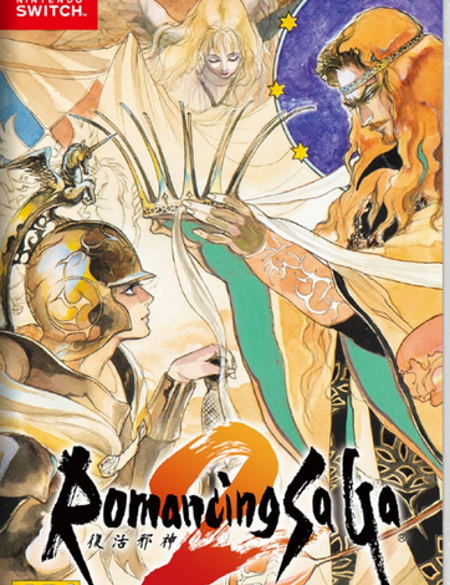 Romancing-SaGa-2-NSW-bazaar-bazaar-com