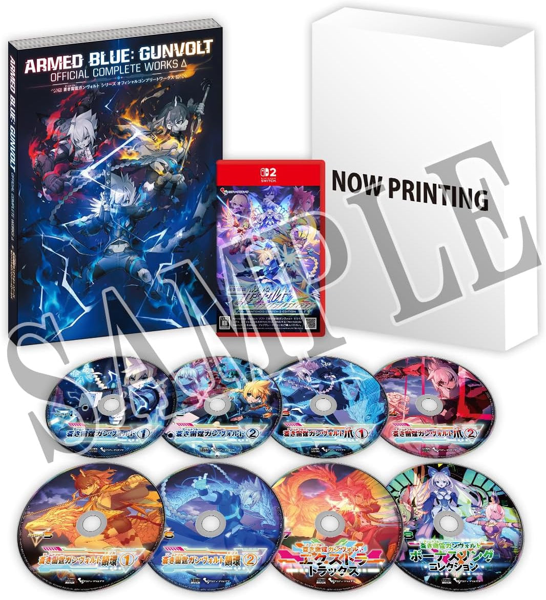 Azure Striker Gunvolt Trilogy Enhanced – Now Available at Bazaar