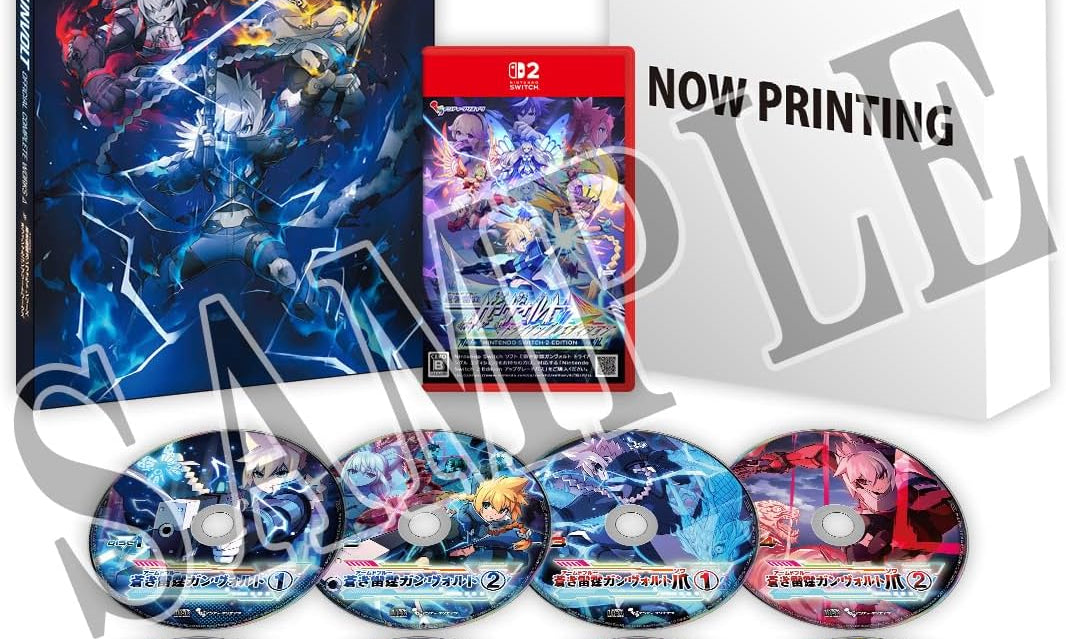 Azure Striker Gunvolt Trilogy Enhanced – Now Available at Bazaar