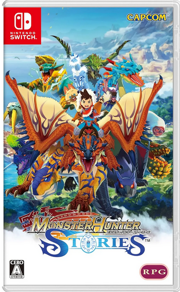 Monster Hunter Stories Switch Japan version