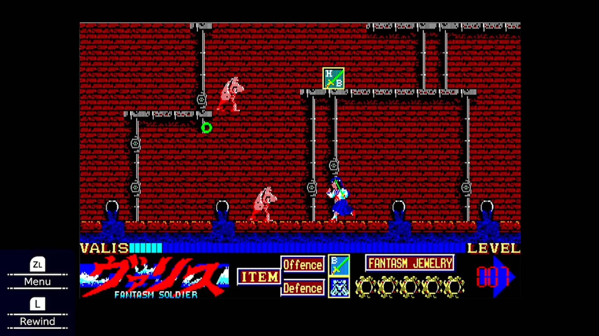 VALIS The Fantasm Soldier Collection III  Switch