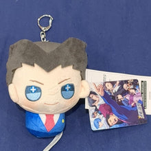 Load image into Gallery viewer, Ace Attorney Push Keychain Naruhodo 
