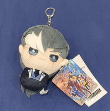 Load image into Gallery viewer, Ace Attorney Plush Keychain Yugami Jim
