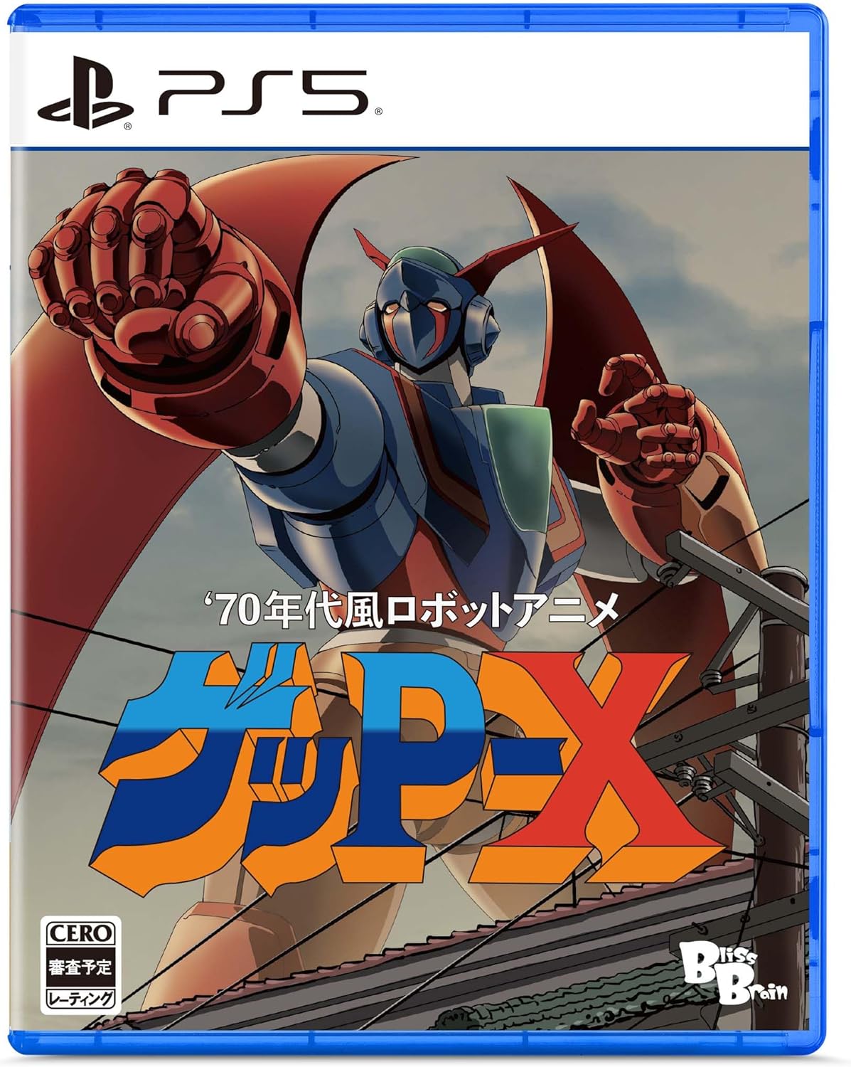 70s_style_Robot_Anime_Geppy_X_Ps5.jpg