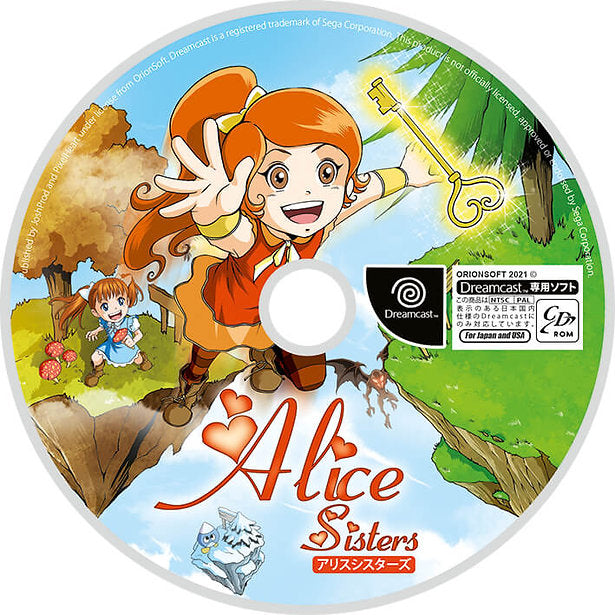A printed game disc for Alice Sisters, featuring colorful anime-style artwork of a girl with orange hair holding a golden key, a small blue-haired companion, trees, and a bright sky. Visible text includes Dreamcast and Orion Soft branding.