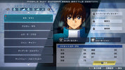 Mobile Suit Gundam SEED Battle Destiny Remastered Nintendo Switch