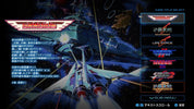 Gradius Origin Collection Pysical Edition