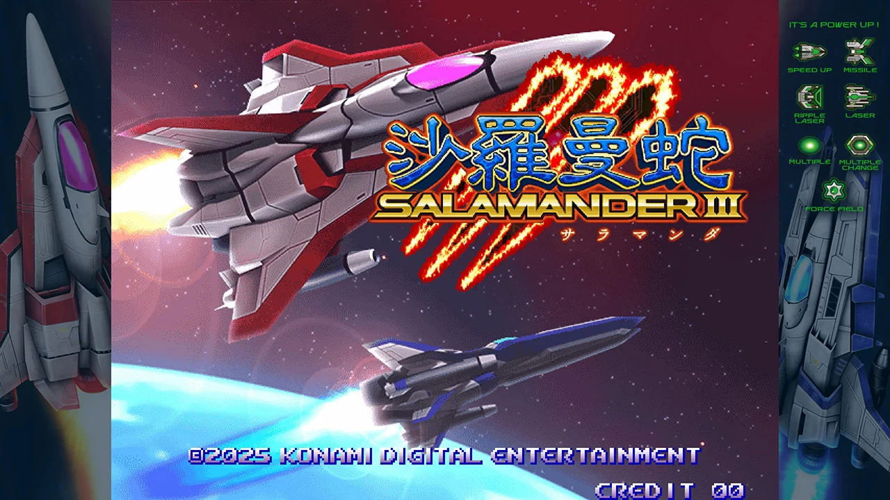 Gradius Origin Collection Pysical Edition
