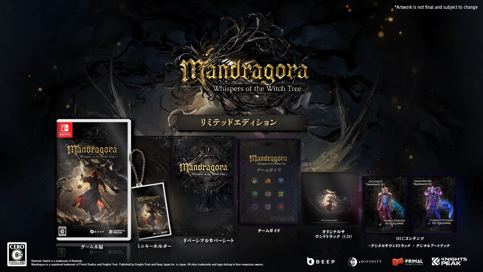 Mandragora Whispers of the Witch Tree Limited Edition Switch
