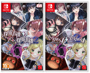 Livestream Escape from Hotel Izanami + Livestream 2 Escape from Togaezuka Happy Place Collection