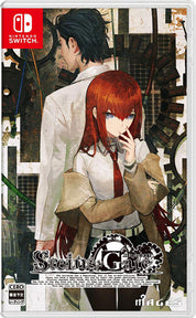 Steins Gate Re Boot Switch