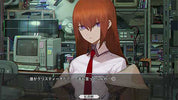 Steins Gate Re Boot Switch