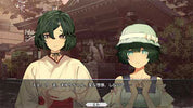Steins Gate Re Boot Switch