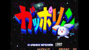 ACA NEOGEO Selection Vol 10 Switch