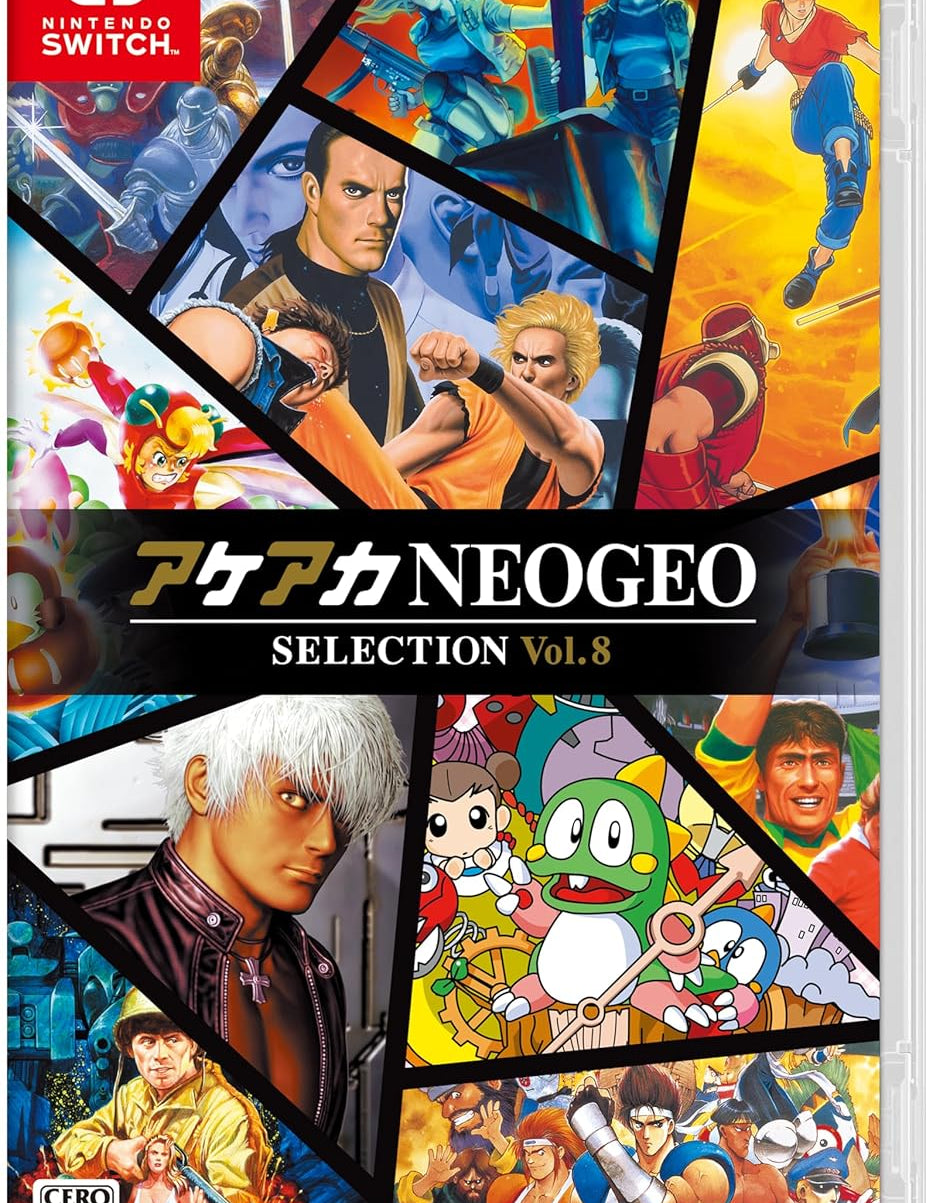 ACA_NEOGEO_Selection_Vol_8_Switch_6ce24291-177e-4422-87bd-9d8915d2a256.jpg