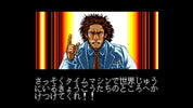 ACA NEOGEO Selection Vol 9 Switch