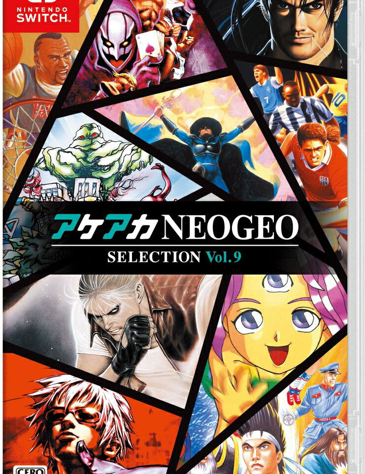 ACA_NEOGEO_Selection_Vol_9_Switch_87a0a675-2761-4e54-9e0e-c53ce7c15ee0.jpg