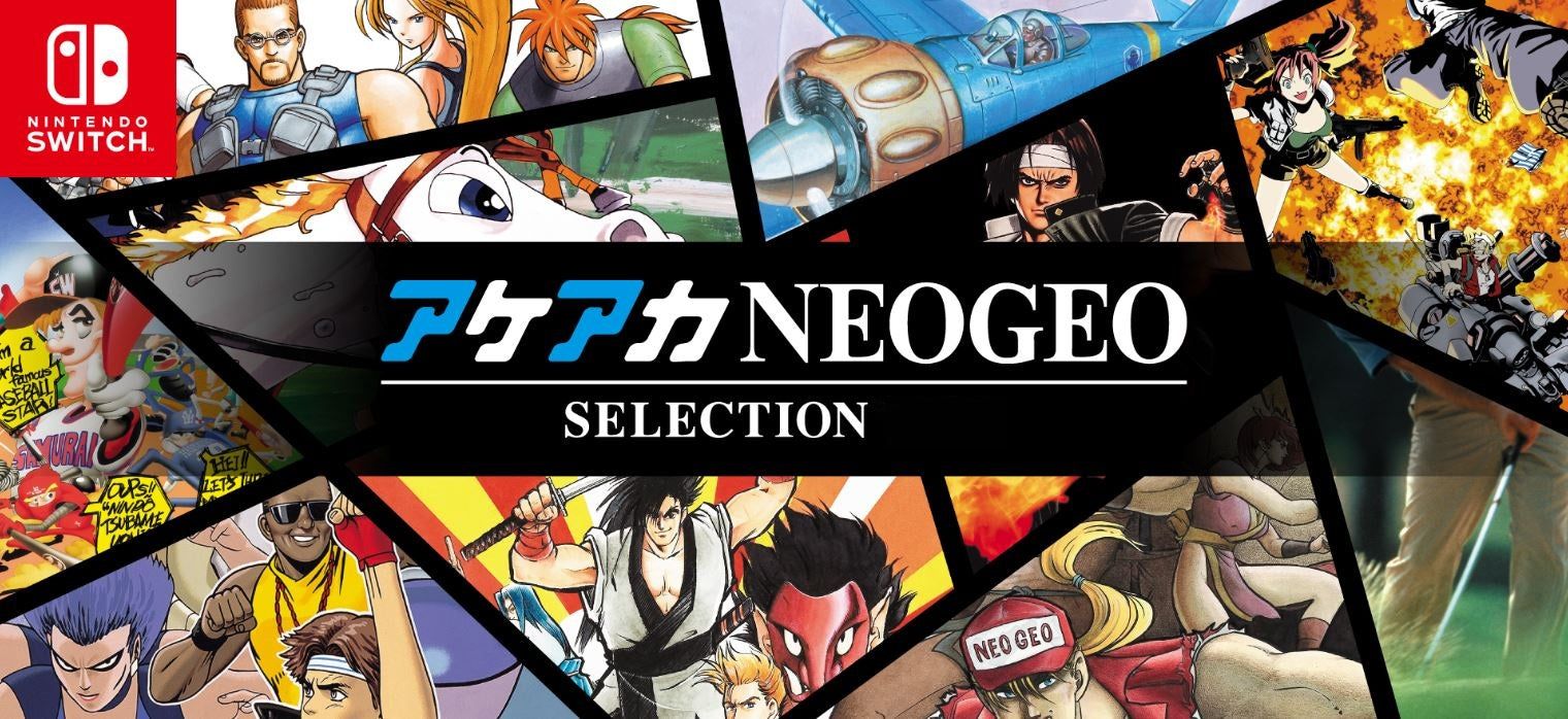 Aca_Neo_Geo.jpg