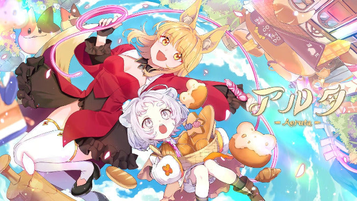 Anime-style illustrated cover art featuring two female characters in colorful outfits with plush toys, set against a bright pastel background with Japanese text reading "アルダ -Alvada-".