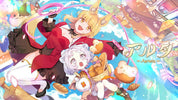 Anime-style illustrated cover art featuring two female characters in colorful outfits with plush toys, set against a bright pastel background with Japanese text reading "アルダ -Alvada-".