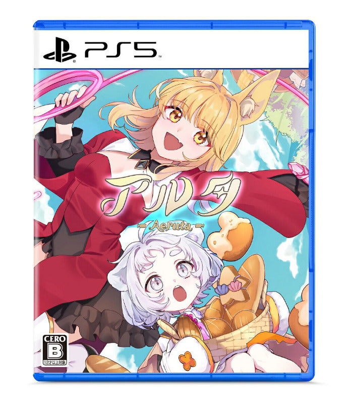PS5 game case for the anime game Altair, featuring colorful anime artwork of two characters on the cover, with the PlayStation PS5 logo at the top and a CERO B rating at the bottom left.